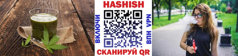 Cannafood конопля  Михайловск 