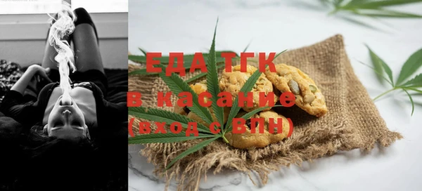 мефедрон мука Остров