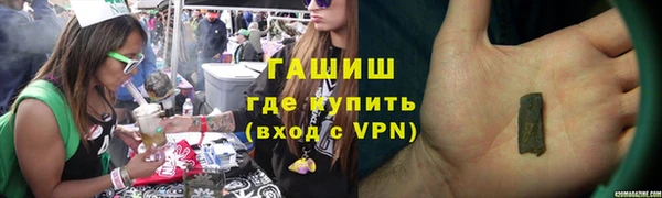 МДМА Алексеевка