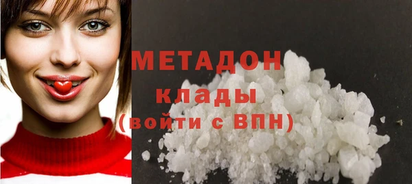 молекула духа Алексин