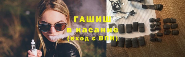 герыч Алзамай