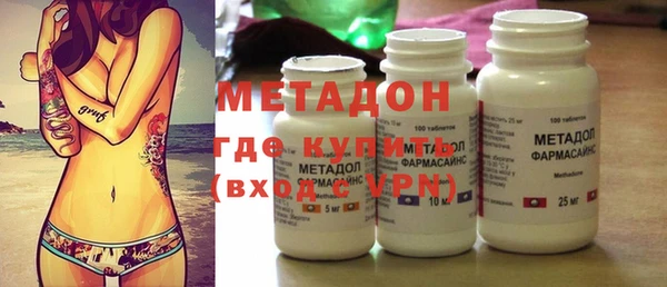 молекула духа Алексин