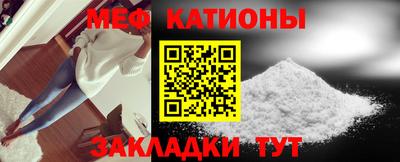 дмт Среднеуральск