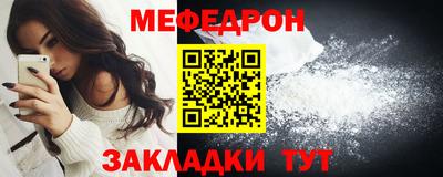 бошки Волжск