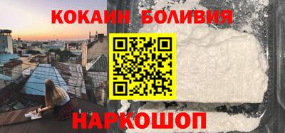 метамфетамин Гатчина