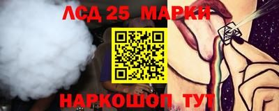 бошки Волжск