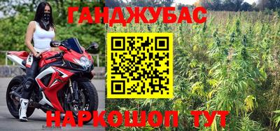 MDMA Premium VHQ Гай