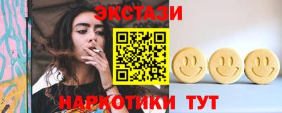бошки Волжск