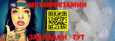 каннабис Старая Купавна