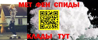 стафф Волжский