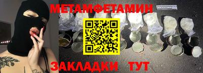 MDMA Premium VHQ Гай