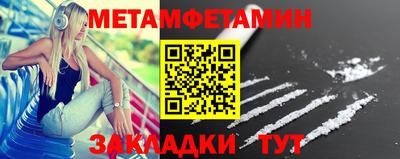 MDMA Premium VHQ Гай