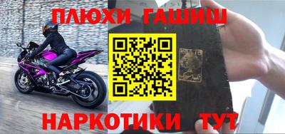 винт Гагарин