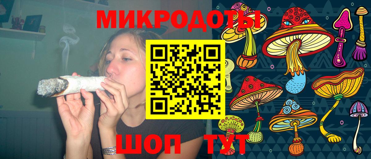 Михайловск  Псилоцибиновые грибы Cubensis  Вход с VPN  Галлюциногенные грибы Cubensis 