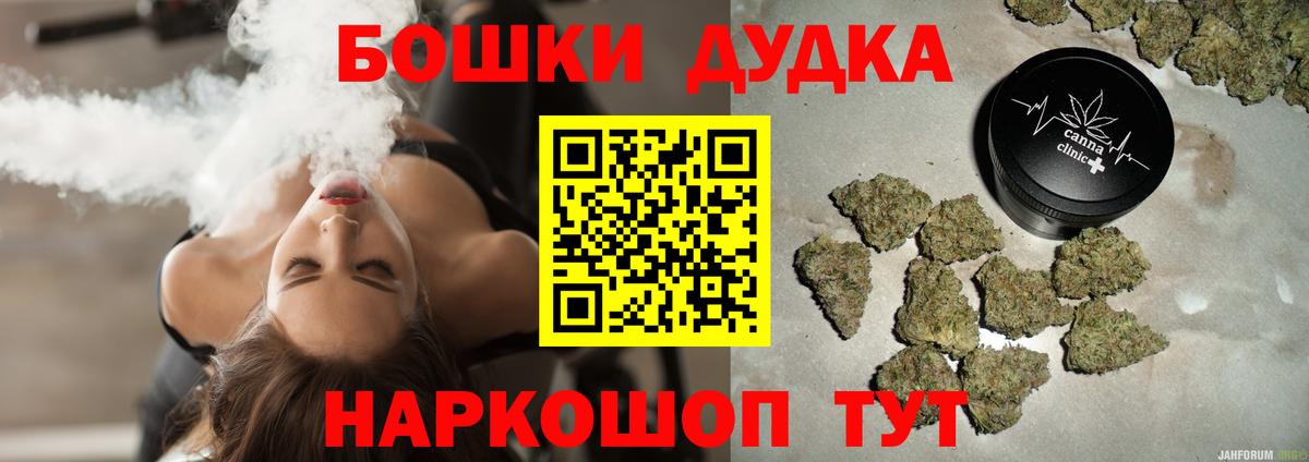 A-PVP Михайловск